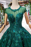 New Arrival Prom Dresses Court Train Scoop Cap Sleeves Lace Up Back DMK13